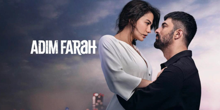 “Moje ime je Farah” nije ispunila očekivanja