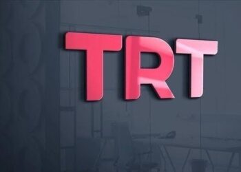 TRT priprema tri letnje serije za letnju sezonu 2023