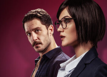 “Glumica”, humoristička krimi priča puna napetosti stigla je na Disney Plus