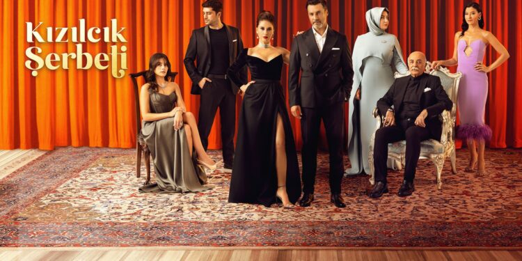 Omerova bolest kao glavni kec iz rukava druge sezone serije “Šerbet od brusnice”