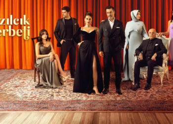 “Šerbet od brusnice”: 3 razloga za gledanje i zanimljive činjenice o seriji