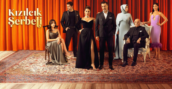 “Šerbet od brusnice”: 3 razloga za gledanje i zanimljive činjenice o seriji