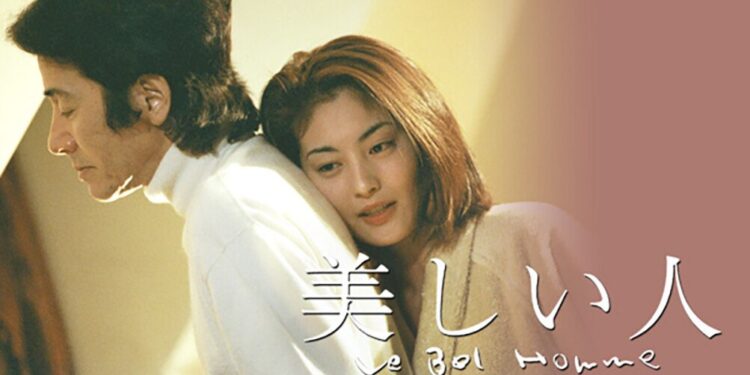 Most Production postavlja rimejk japanske serije Le Bel Homme