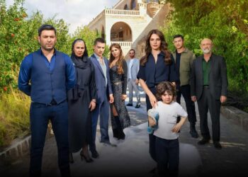 Fanovi pozvali na bojkot serije „Daleki grad“ zbog kontroverzne reklame