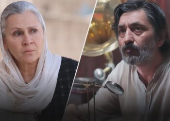 Vurgun — nova ljubav Sadakat ili nova pretnja u seriji „Daleki grad“: