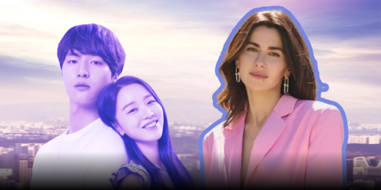 Turska snima rimejk korejske drame “Thirty But Seventeen”