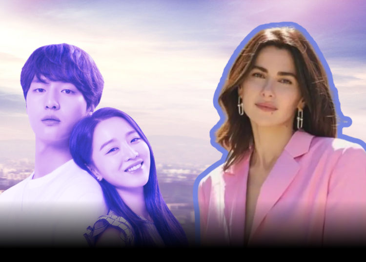 Turska snima rimejk korejske drame “Thirty But Seventeen”